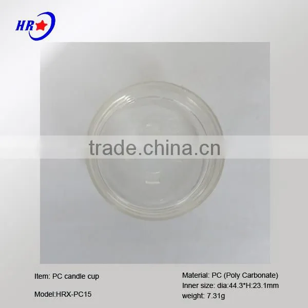 HRX-PC15 TRANSPARENT ROUND PC CUP OF CHINA photo-3