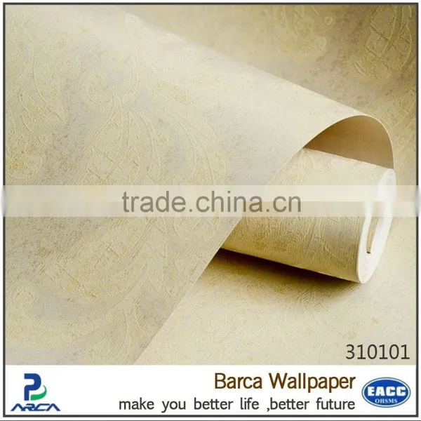 Pure Wallpaper for Home Interior Decoration photo-2