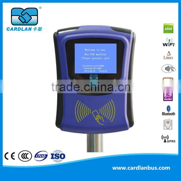 Shenzhen Public Transportation /Taxi POS Payment System photo-4