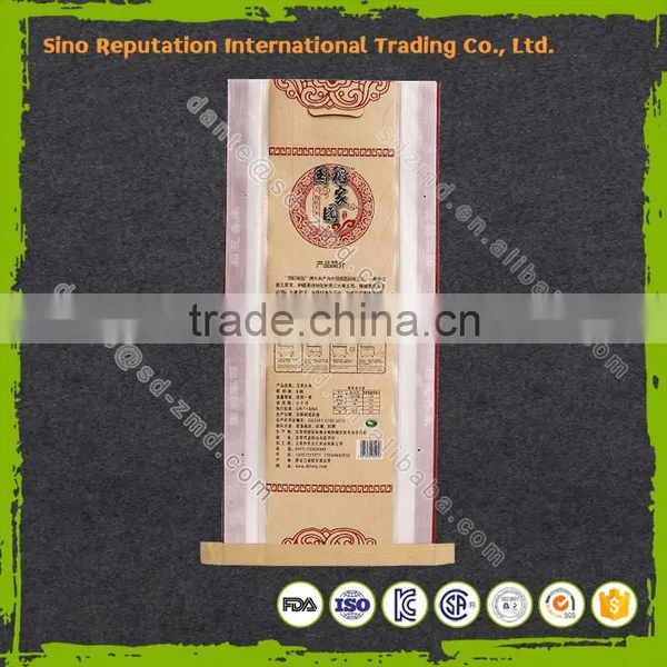 Hot Selling Woven Plastic Bag With Low Price photo-2
