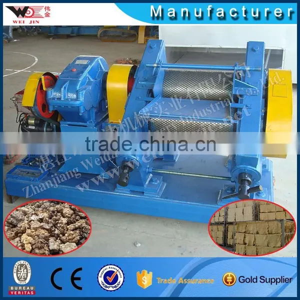 Natural Rubber Svr 10 Creper Machine