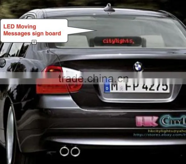 2016 the Most Hot-selling 11 Messages Programmed Scrolling Messages Speed and Intensity Adjustable Led Car Display Board photo-3