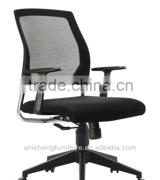 Office Chair Furniture
