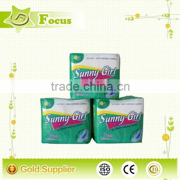Medical Women Sanitary Napkin, Maternity Sanitary Towel, Lady Anion Sanitary Napkin photo-2