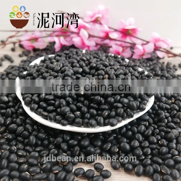 NEW CROP BLACK KIDNEY BEAN photo-6