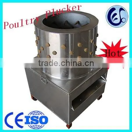 Easy Using Automatic Chicken Plucker for Sale