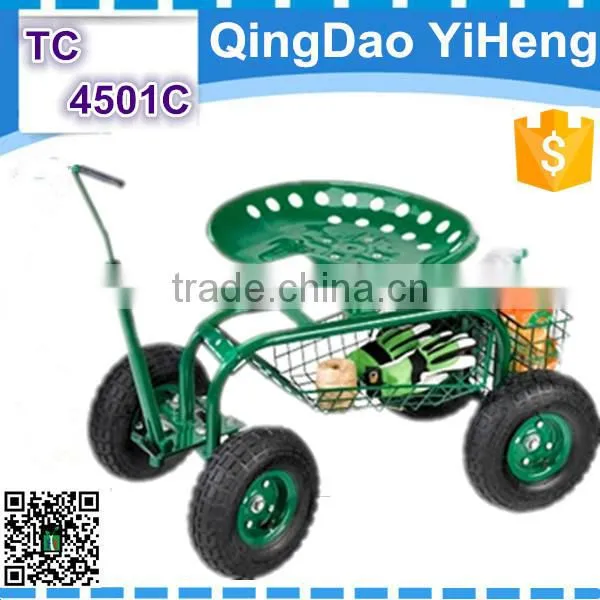 Metal Garden Seat Cart TC4501C