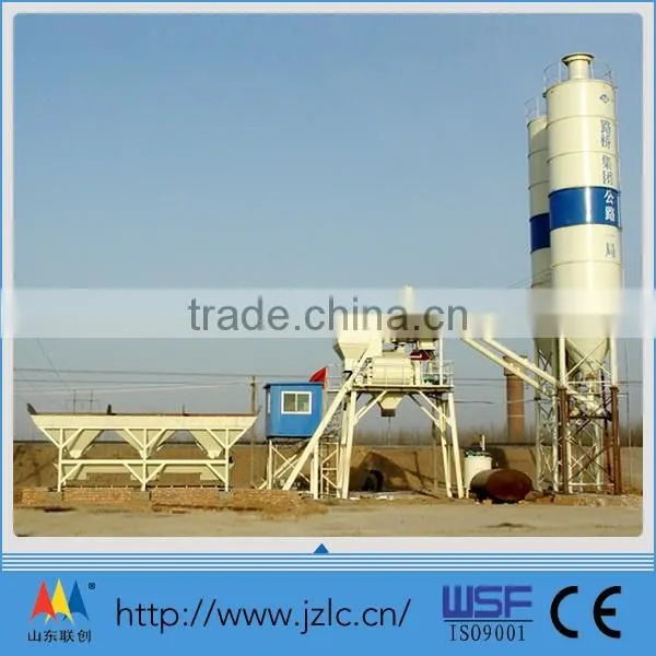 HZS50 Concrete Mixer Prices photo-2