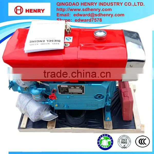 Single Cylinder Diesel Engine