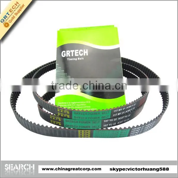 117MY21 Auto Timing Belt China for Toyota photo-3