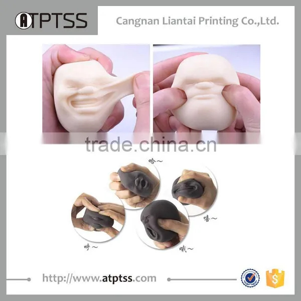 Brown Stress BallSilicone Face Vent Ball Japan Hot Vent Decompression Toys Face Ball Vent Ball Fun Funny Doll photo-5