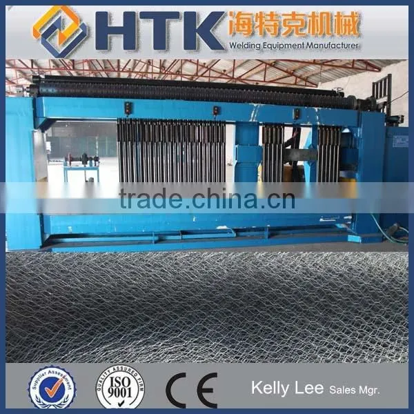 Gabion Box Mesh Machine/hexagonal Wire Net Weaving Machine Manufacturer(hot Sale) photo-2