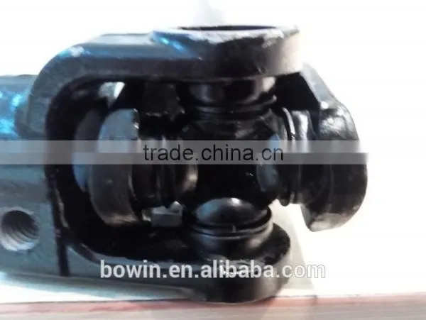 Universal Joint Assembly photo-2