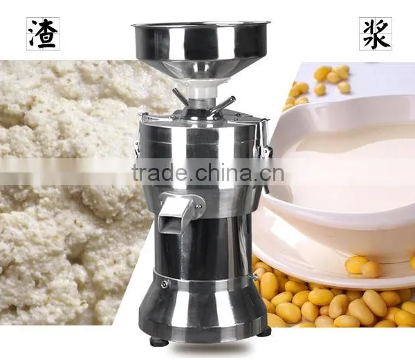 Factory Price Soybean Grinding Machine/soy Milk Making Machine photo-3