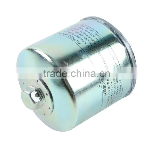 Brand NEW Motorcycle Engine Oil Filter For BMW R850 R1100 R1150 R1200 photo-2