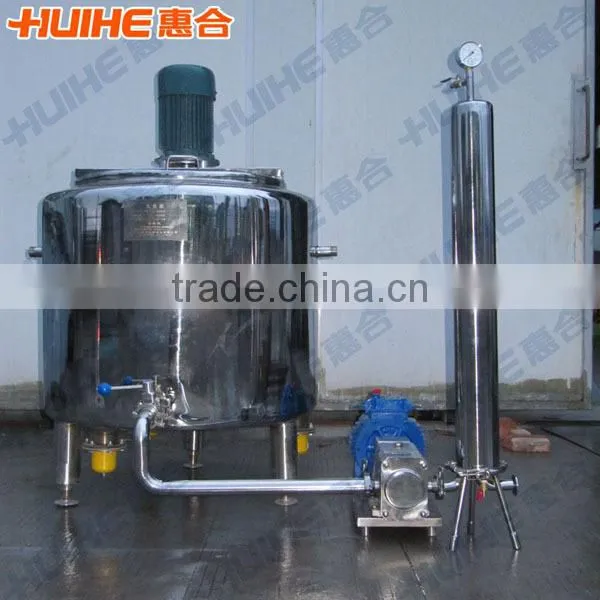 2013 Milk/juice Emulsion Tank photo-6