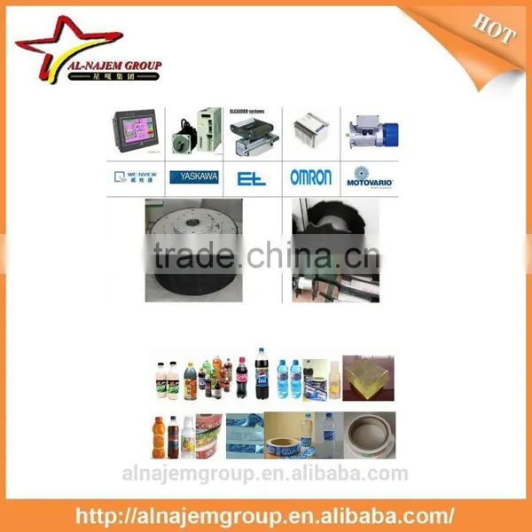 Automatic Bottle Labeling Machine photo-2