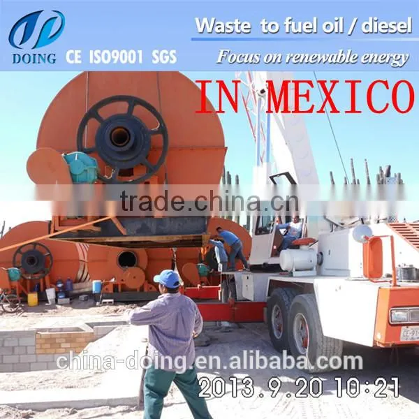 10PTD Continuous Tire Recycling Machine to Oil photo-3