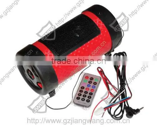 2016 Anti-theft Motorcycle Alarm System, Alarma Para Moto photo-5