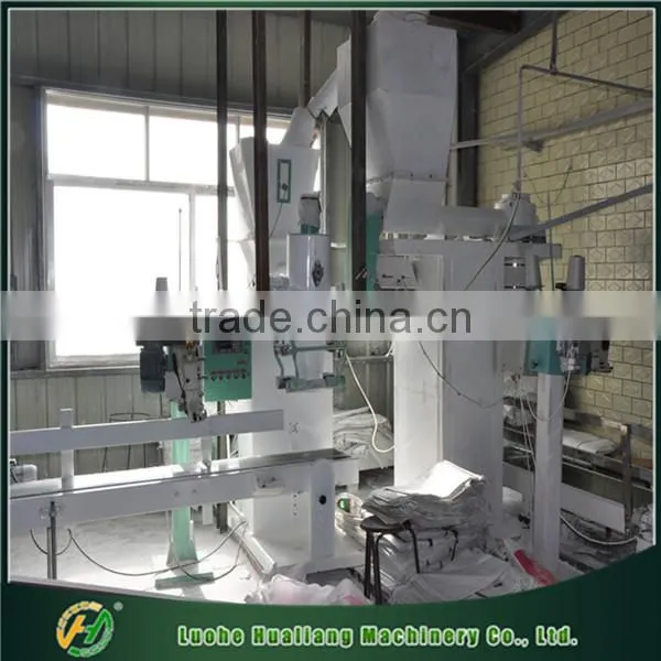 China Competitive Price Rice Mill Machinery Manufacturer