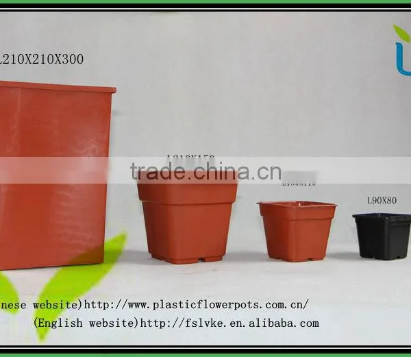 Factory Square Terracotta Hot Sale Flowerpots Plastic Garden Pots
