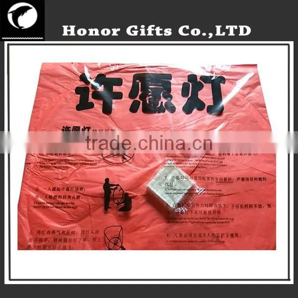 Hot Sale Wedding Party Sky Lantern Wish Balloons photo-3