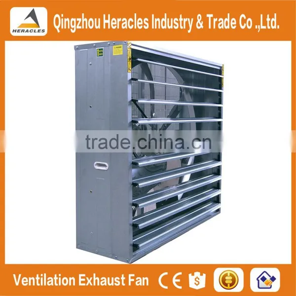 Heracles Trade Assurance Greemhouse and Poultry Farm Drop Hammer Exhaust Fan for Sale photo-5
