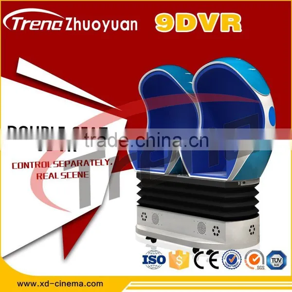 Guangzhou Zhuoyuan Exclusive Sale Attractive Design Games Children China Mobile 5d Cinema photo-2
