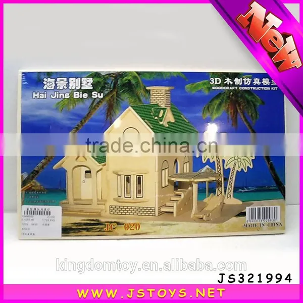 2016 Newest 3d Wooden Puzzle House Hot Sale photo-5
