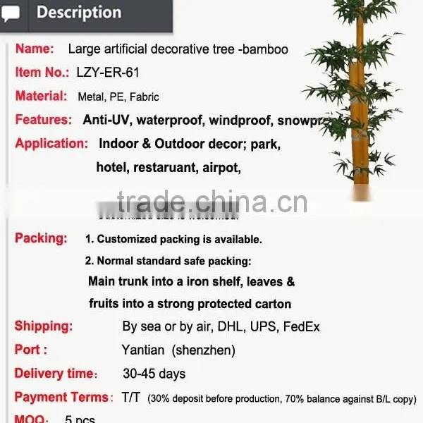 2015 Customized Artificial Large Tree Bonsai Bamboo Leaves Potted Bamboo Tree photo-2