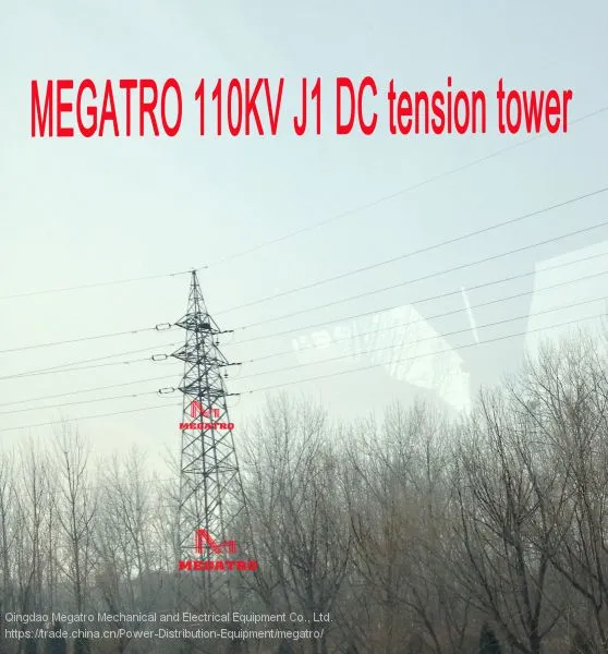 MEGATRO 110KV J1 DC Tension Tower photo-2