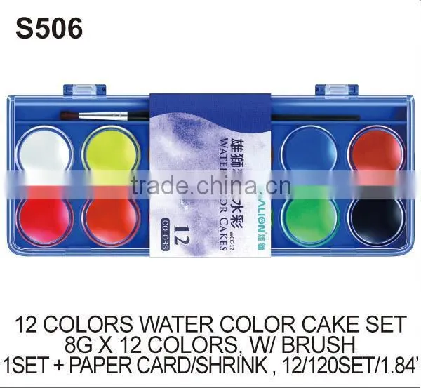 WATERCOLOR PLASTIC BRUSH FOR ARTIST photo-5
