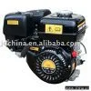 JF120N Gasoline Engine