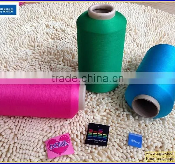 150D/120TPM Polyester Twisted DTY Yarn for Label