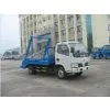 Dongfeng XBW Swing Arm Garbage Truck photo-2