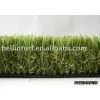 Artificial Grass for Landscaping
