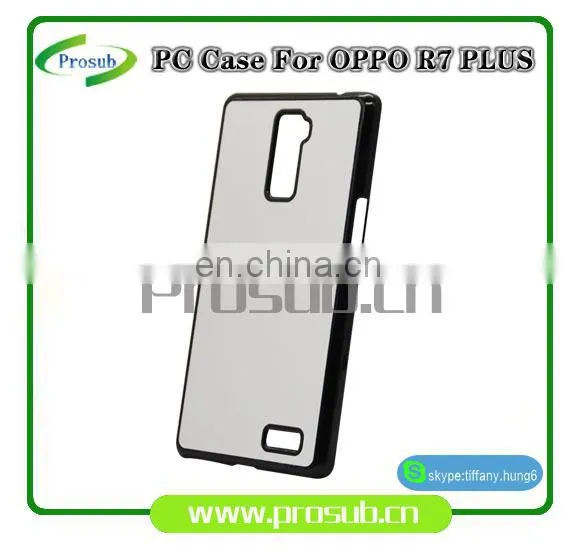 2d Sublimation PC Plastic Blank Smartphone Case Cover for Prosub-OPPO R7 Plus photo-3