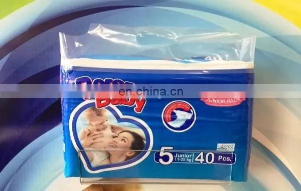 2017 Hot Sale Baby Diapers,Disposable Cheap Baby Diaper in Bales,Beren Baby Diapers Manufacturer photo-4