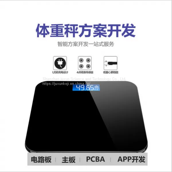 Intelligent Weight Scale Scale of Chen Jiankang Weight Scale photo-3