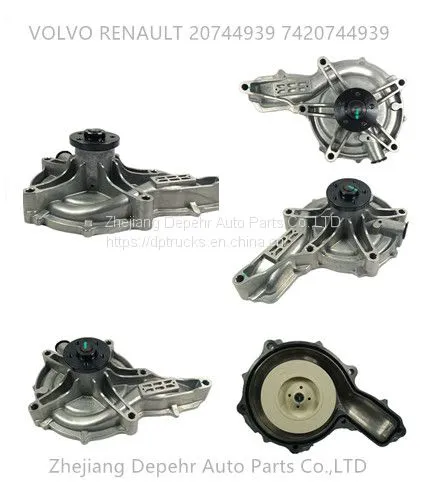 Zhejiang Depehr Heavy Duty European Truck Cooling System Volvo Renault Truck Coolant Water Pump 20744939 7485000763 photo-2