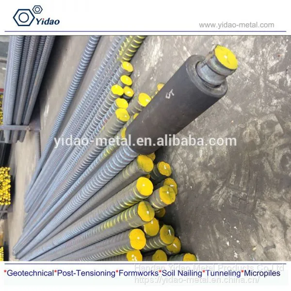 ASTM A722 PC Bar Prestress Deformed Bars photo-3