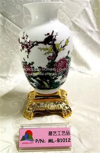 Creative Vase