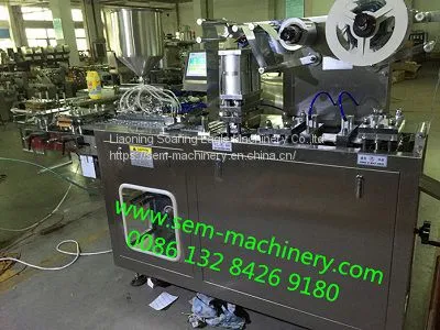 Машина для упаковки косметических лосьонов