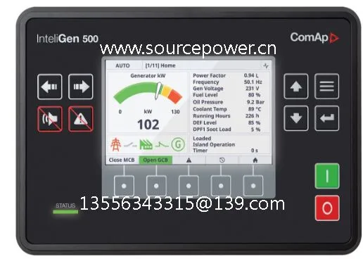 DSEE100 DSEE400 DSEE800 Engine Only Control Module