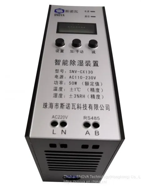 Industrial Intelligent Dehumidifier for Distribution Cabinet photo-4
