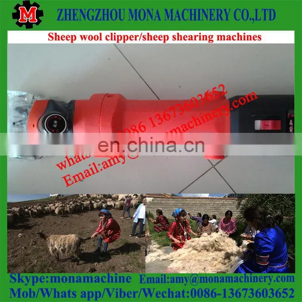 Trust Supplier Professional Flexible Shaft Shearing Clipper / Sheep Shearing Handpieces /sheep Shearing Machine for Sale photo-3