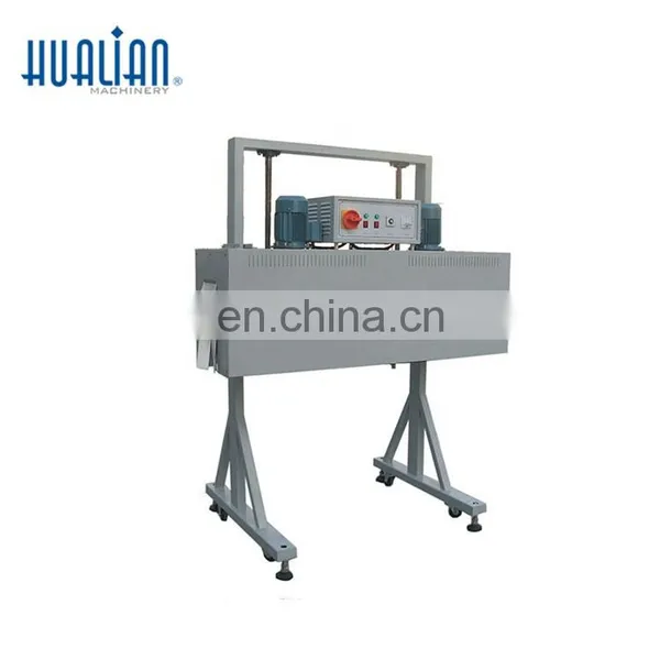 BS-1230 HUALIAN High Quality Fast Bottle Label Shrink Packing Machine photo-4