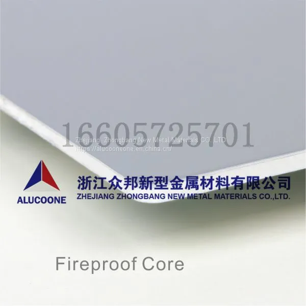 Alucoone Fireproof Aluminum Composite Acp Panel Manufacturer photo-4