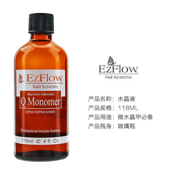 Nail Art Training Diy Acrylic Nail Liquid Diy Acrylic Liquid photo-3