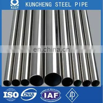 201 304 316 Hot Rolled Stainless Steel Welded Pipe photo-3